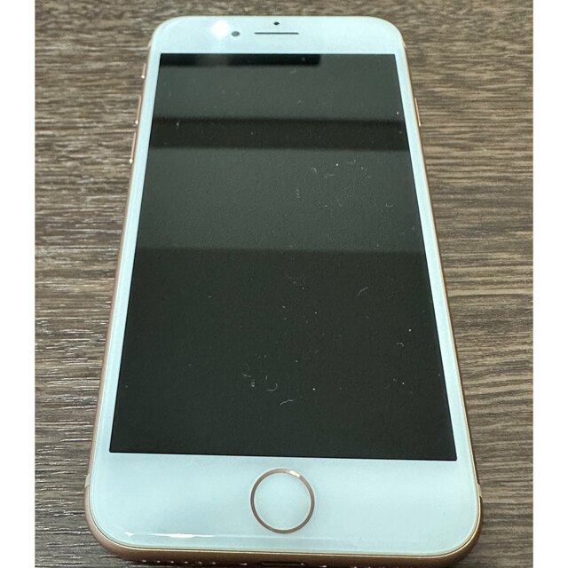 スマートフォン/携帯電話【美品】iPhone8 64G ゴールドSIMフリー
