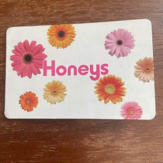 ハニーズ(HONEYS)のハニーズ スタンプカード 21個 Honeys(ショッピング)