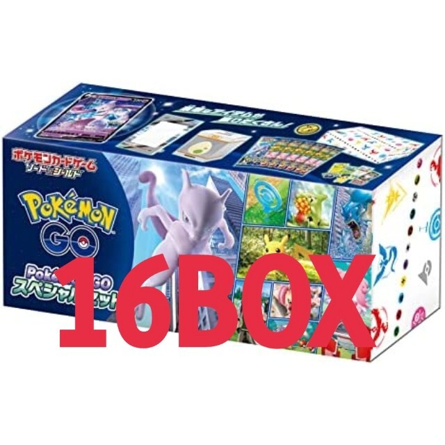 一番の贈り物 Pokemon　go スペシャルセット　16box Box+デッキ+パック