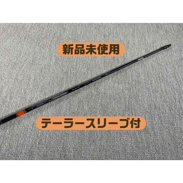 をさらに テンセイオレンジ by CABO GOLF's shop｜ラクマ 1K スリーブ