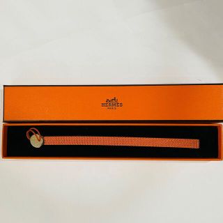 【正規品】HERMES エルメス 2004 ワールドフェスティバル ストラップ(ネックストラップ)