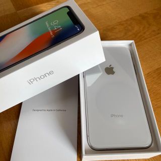 アイフォーン(iPhone)のiPhone X Silver 64GB (スマートフォン本体)