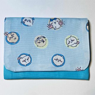 移動ポケット☆ちいかわ☆ブルー①(外出用品)