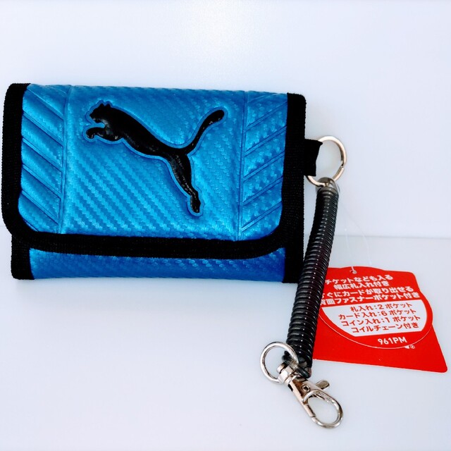 KUTSUWA(クツワ)のPUMA (プーマ)３つ折りウォレット (ブルー) 未使用 コインチェーン付き レディースのファッション小物(財布)の商品写真