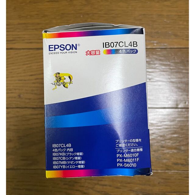 EPSON(エプソン)のEPSON ビジネスインクジェット用 インクカートリッジ IB07CL4B インテリア/住まい/日用品のオフィス用品(その他)の商品写真