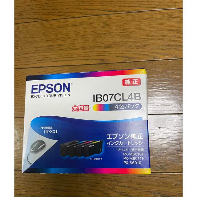 20201008代表カラーEPSON ビジネスインクジェット用 インクカートリッジ IB07CL4B