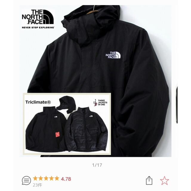 THE NORTH FACE アウター 3