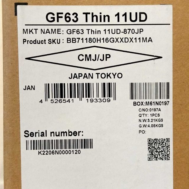 新品 ゲーミングノート GF63 Thin RTX3050Ti Core i7