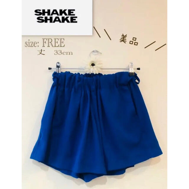 SHAKE SHAKE(シェイクシェイク)の＊ 美品　SHAKESHAKE シェイク　ショート　パンツ　フレア　ミニ　青 レディースのパンツ(キュロット)の商品写真