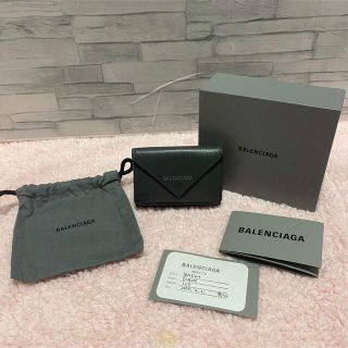 バレンシアガ(Balenciaga)のBALENCIAGA（バレンシアガ）ペーパーミニウォレット ミニ財布 グレー(財布)