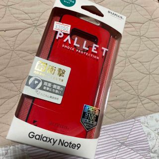 galaxy note9 ケース(Androidケース)