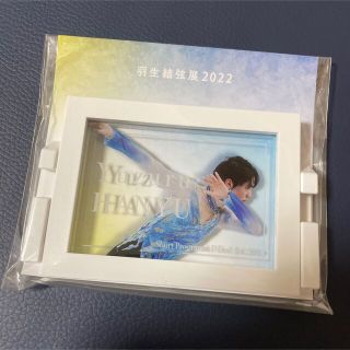 羽生結弦　フレームマグネット　2019-20 全3種