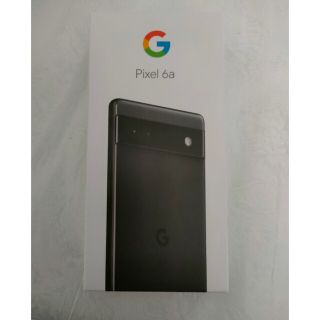 グーグルピクセル(Google Pixel)のpixel 6a(スマートフォン本体)