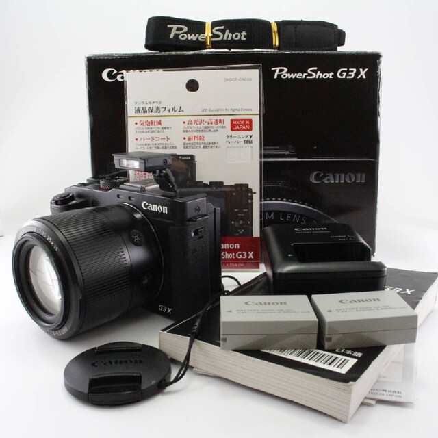 日本最大級 Canon デジタルカメラ PowerShot G3X コンパクトデジタル