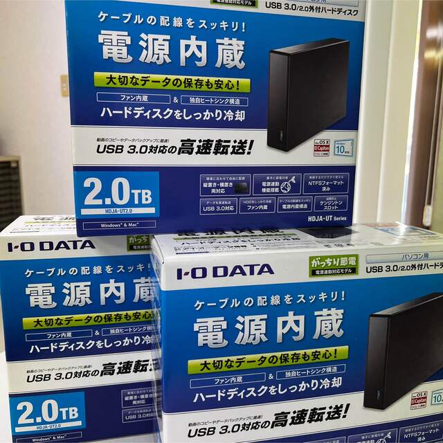 I・O DATA 外付けHDD HDJA-UT2.0 3台PCタブレット