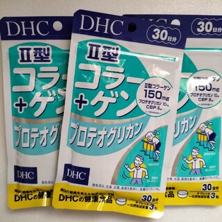 ディーエイチシー(DHC)のDHCコラーゲン+プロテオグリカン　30日分　3袋(コラーゲン)