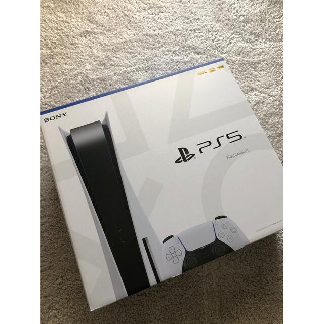 プレステ5【新品】PlayStation 5 CFI-1200A01