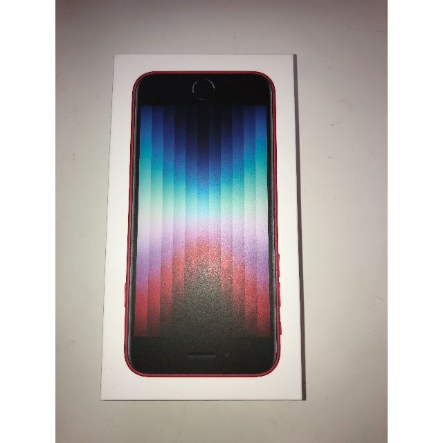 「新品・未使用」　IphoneSE　第3世代