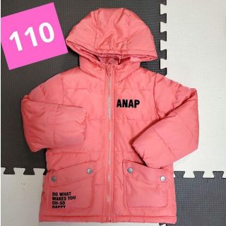 アナップキッズ(ANAP Kids)の110 ANAPKids　ジャンバー(ジャケット/上着)