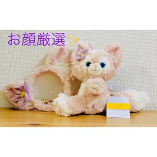 ディズニー(Disney)のみいちゃん様専用！✨お顔厳選✨リーナベル　(キャラクターグッズ)