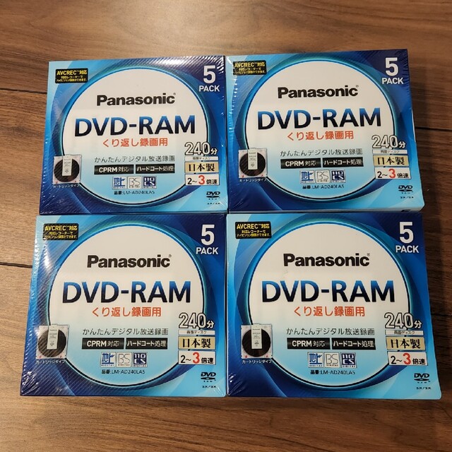Panasonic DVD-RAM LM-AD240LA5     ４個セット