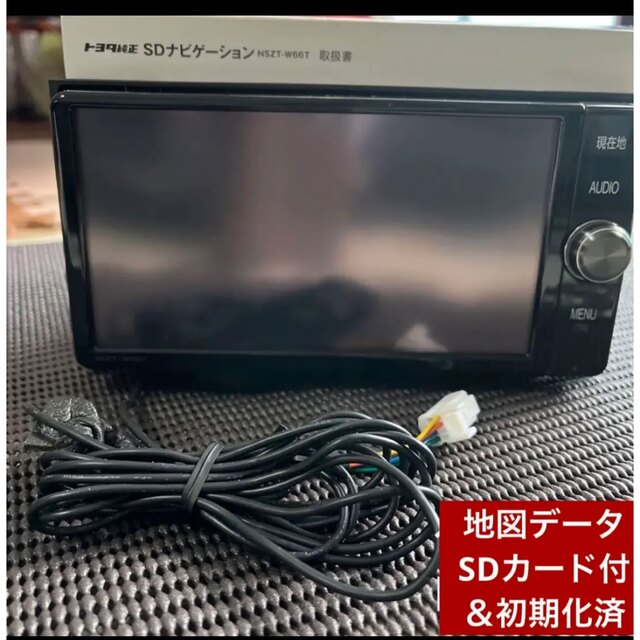 トヨタ純正カーナビ NSZT-W66T