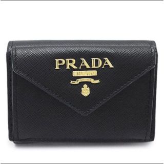 プラダ(PRADA)のPRADA 三つ折り　財布　ブラック(財布)