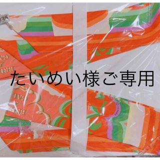 エルメス(Hermes)のHERMES ツイリー2本組　クリーニング済み(バンダナ/スカーフ)