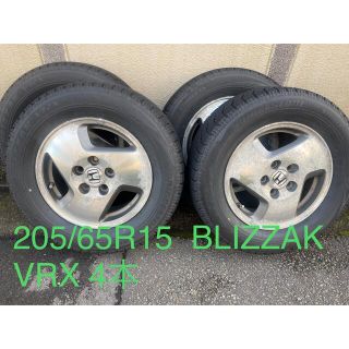 ブリヂストン(BRIDGESTONE)の205/65R15 ブリヂストン ブリザックVRX スタッドレスホイール付　4本(タイヤ・ホイールセット)