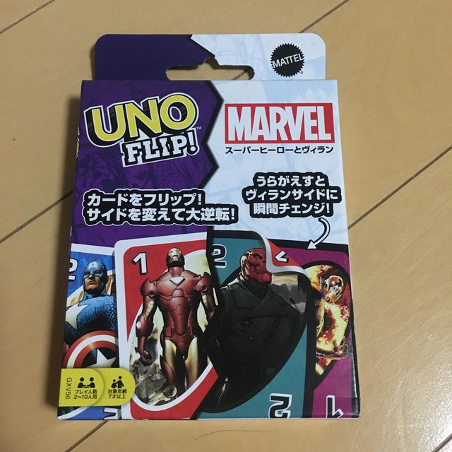 UNO マーベル　ウノ　MARVEL コラボ　カード　MATTEL FLIP エンタメ/ホビーのテーブルゲーム/ホビー(トランプ/UNO)の商品写真