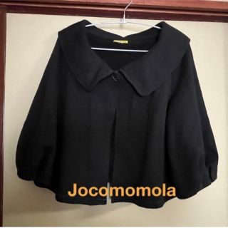 ホコモモラ(Jocomomola)のホコモモラ　ポンチョ(ポンチョ)