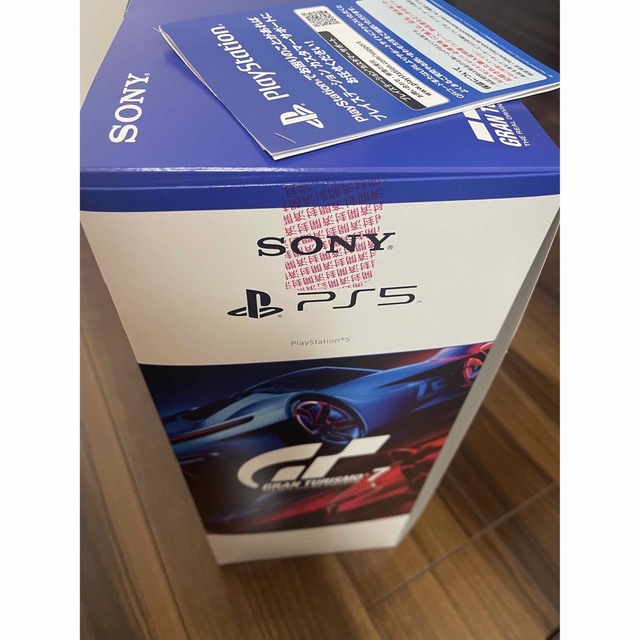 ソニー プレイステーション5 PS5グランツーリスモ７ 同梱CFIJ-10002