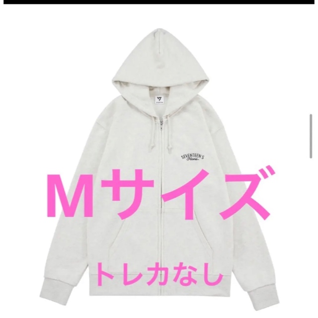 洗濯機可 In the Soup SEVENTEEN フーディー Mサイズ - 通販
