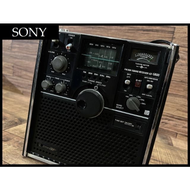 SONY ソニー icf-5800 スカイセンサー ラジオ 【ACアダプター付】
