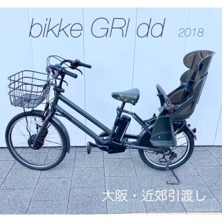 ブリヂストン(BRIDGESTONE)のmrn57様専用です☆ブリヂストン ビッケ グリ 電動自転車《大阪直接引渡し》(自転車本体)