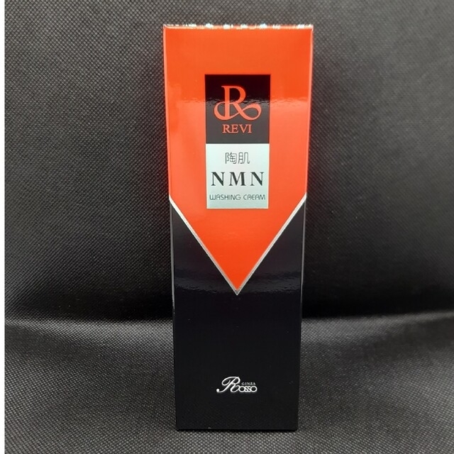 最安価格(税込) REVI 陶肌NMNウォッシングクリーム 潤い フェイシャル