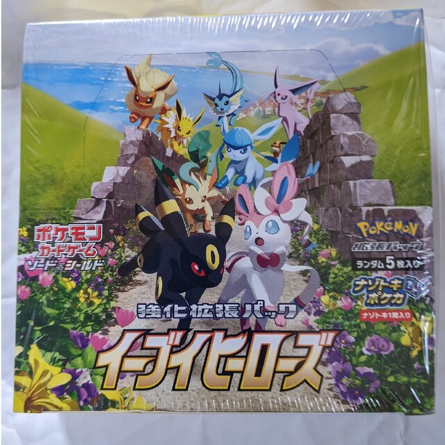 ポケモンカード　イーブイヒーローズ box シュリンク付き