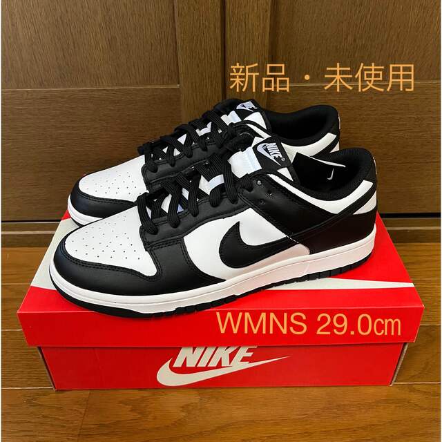 NIKE ナイキ ダンクロー パンダ  DUNK LOW