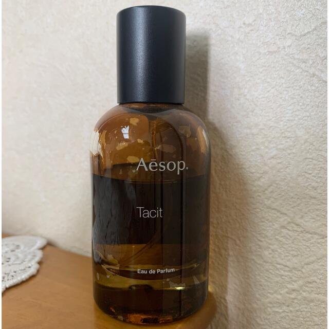 コスメ/美容Aesop タシット tacit オードパルファム 50ml