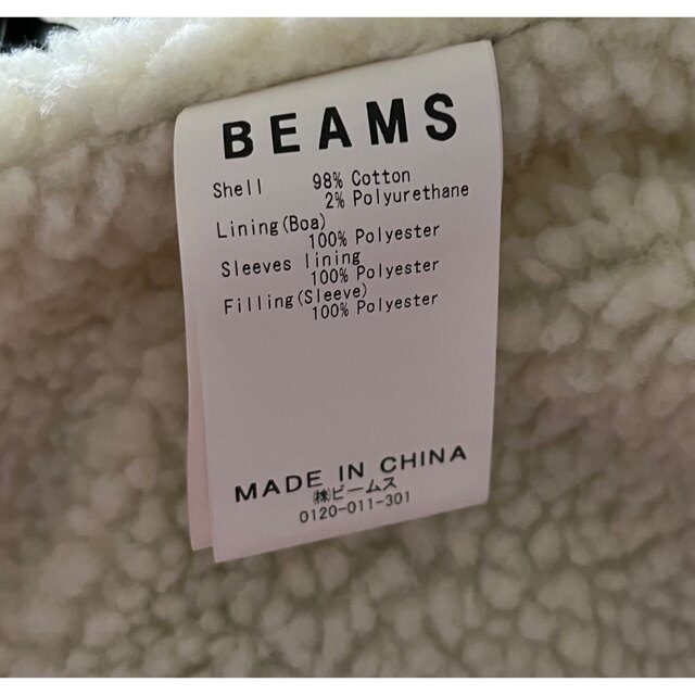 BEAMS(ビームス)のBEAMS ボア　コーチジャケット　Sサイズ メンズのジャケット/アウター(その他)の商品写真