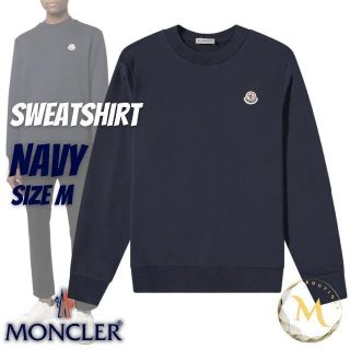 モンクレール スウェット(メンズ)の通販 300点以上 | MONCLERのメンズ