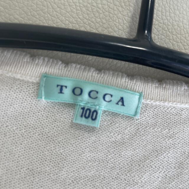 TOCCA(トッカ)のTOCCA トッカ カーディガン100 キッズ/ベビー/マタニティのキッズ服女の子用(90cm~)(カーディガン)の商品写真