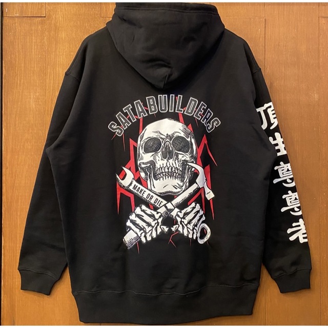 【XXLサイズ】佐田ビルダーズ パーカー 佐田毘流陀頭 スカル Hoodie