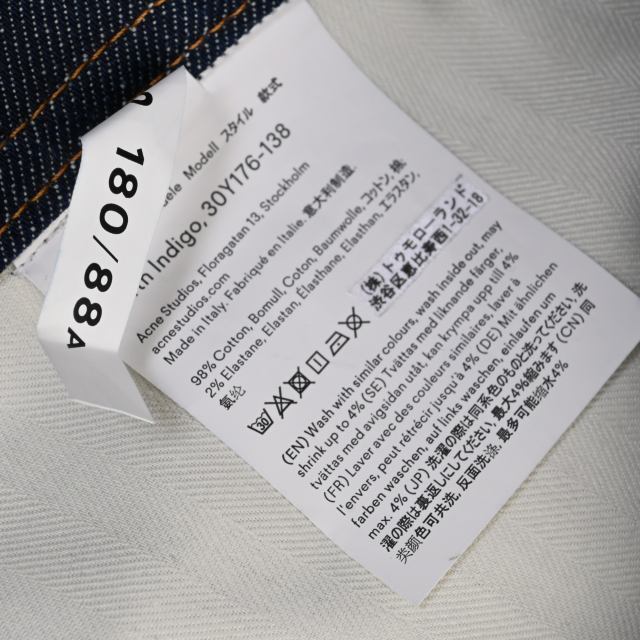 ACNE - ACNE STUDIOS Bla Konst デニムパンツの通販 by CYCLE ACNE - ACNE STUDIOS Bla Konst デニムパンツの通販 by CYCLE