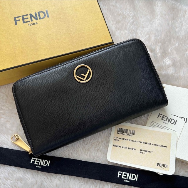 美品 FENDI フェンディ 長財布 ラウンドファスナー