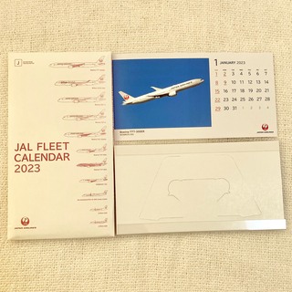 ジャル(ニホンコウクウ)(JAL(日本航空))の【新品】JAL 卓上　カレンダー　2023年(カレンダー/スケジュール)