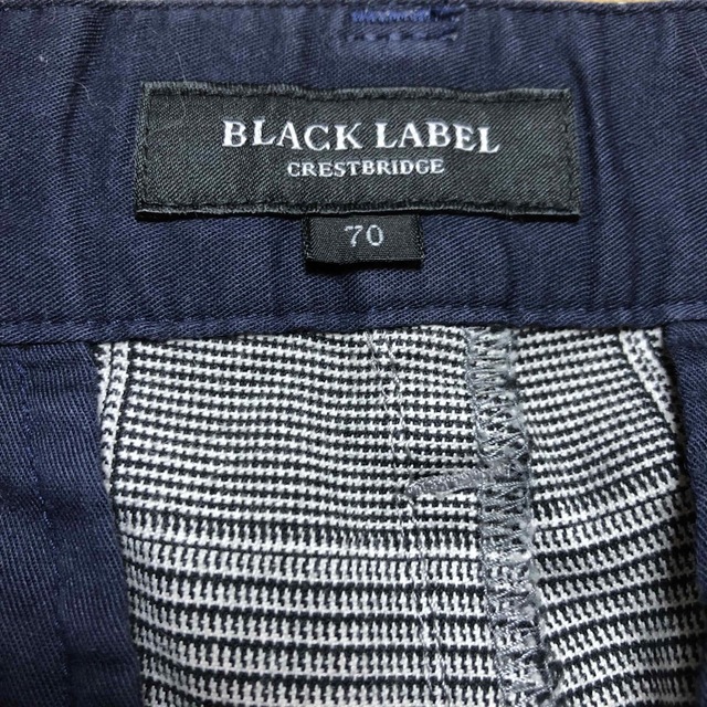 BURBERRY BLACK LABEL(バーバリーブラックレーベル)のバーバリーブラックレーベル　格子柄千鳥柄パンツ　美品 レディースのパンツ(カジュアルパンツ)の商品写真