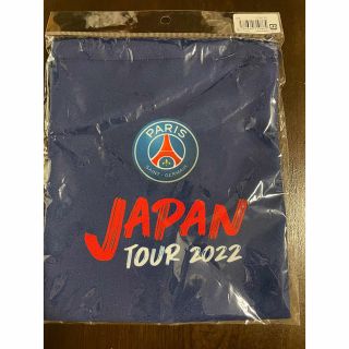 パリサンジェルマン(Paris Saint-Germain)のパリサンジェルマン　来日ツアー　巾着(記念品/関連グッズ)