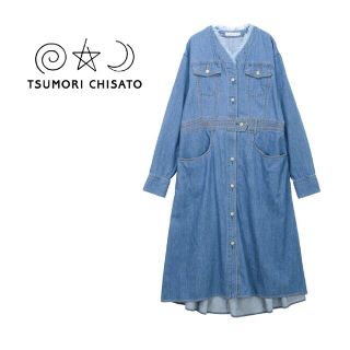 TSUMORI CHISATO カルゼデニム