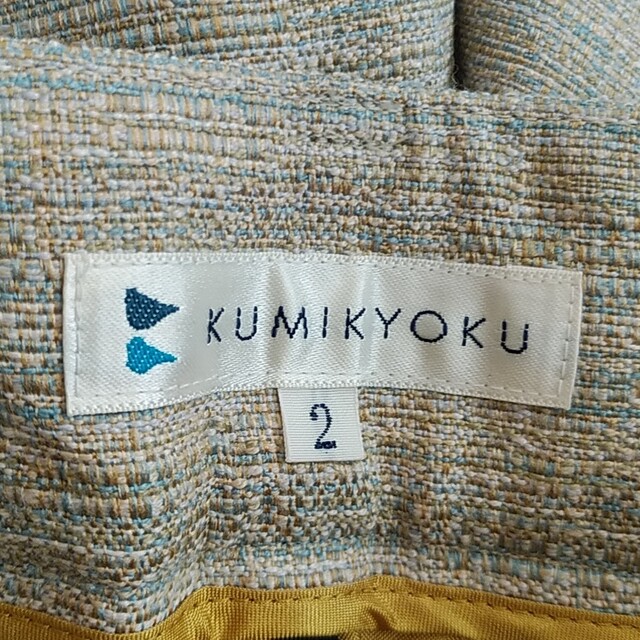 kumikyoku（組曲）(クミキョク)のショートパンツ レディースのパンツ(ショートパンツ)の商品写真